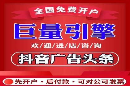 信息流广告投放策略：成功案例分享